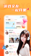 小鹿悦读 v5.1.5.5 安卓app下载 截图