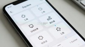 Squtee v1.0.2 官方app下载安装 截图
