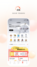 阳光惠生活 v9.6.2 官方app下载安装 截图