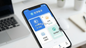 优学高手 vV3.3.113 下载手机版 截图