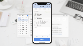 诉答律 v3.00.01 官方app下载安装 截图