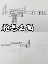 AZcam v2.0.21 安卓app下载 截图