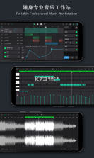 铃趣工坊 v1.0.4 下载官方版 截图