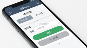 悦享Solar v3.20260930.01 下载官方版 截图