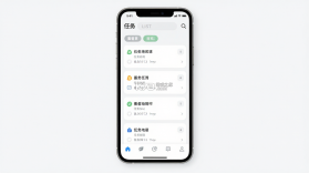 番薯地 v2.00.20 app下载 截图