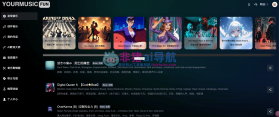 谱乐AI v2.1.5 app下载 截图
