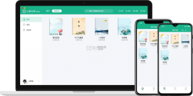 口袋写作 v3.4.0 下载安装 截图