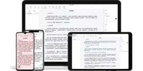口袋写作 v3.4.0 下载安装 截图