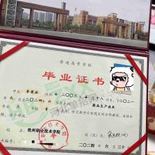 源思康商家版 v3.1.6 安卓app下载 截图