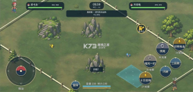 宝可梦羁绊之旅 v1.0.5 手机版下载 截图