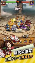 热血大作战 v1.1.11 日服下载 截图