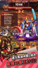 热血大作战 v1.1.11 日服下载 截图