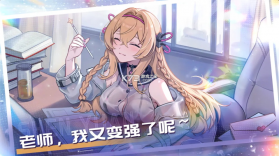 深鸢 v1.0.7 手游官方版 截图