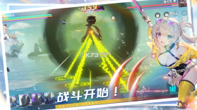 深鸢 v1.0.7 手游官方版 截图
