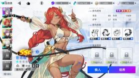深鸢 v1.0.7 手游官方版 截图