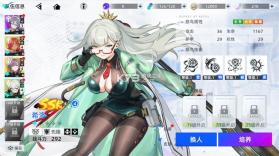 深鸢 v1.0.7 手游官方版 截图