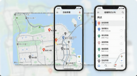 嗨回收师傅端 v1.8.2 安卓app下载 截图