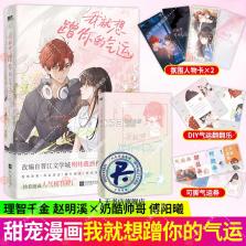 嗨回收师傅端 v1.8.2 安卓app下载 截图