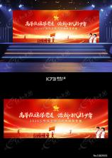 微聊天记录一键迁移 v1.0.0 官方app下载安装 截图