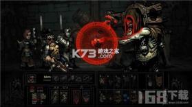 黑暗地牢 v1.16.1 安卓下载 截图