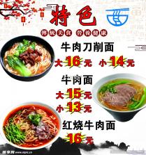 黑暗地牢 v1.16.1 安卓下载 截图