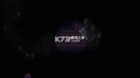 穹顶守护者 v1.0.0 下载手机版 截图