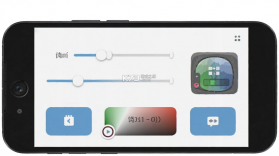 自动大字专家 v2.0.1 安卓app下载 截图