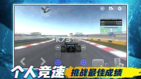 域外飞驰 v1.0.1 安卓下载 截图