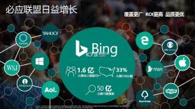 TSLOVE v1.0.0 下载官方版 截图