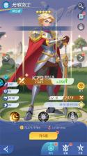 神召大陆 v1.0.0 送光暗648版 截图