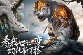 了凡录 v1.1.8 手游官方版 截图