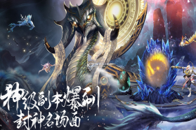 了凡录 v1.1.8 手游官方版 截图