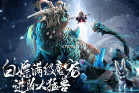 了凡录 v1.1.8 手游官方版 截图
