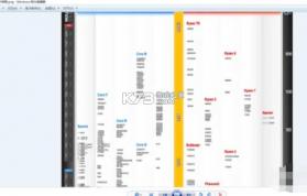 图吧装机助手 v1.0.5 安卓app下载 截图