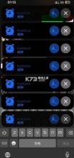 跳舞闹钟 v1.4.9 app下载 截图