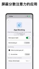 跳舞闹钟 v1.4.9 app下载 截图