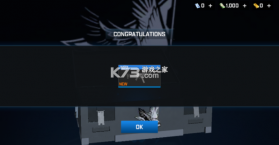 枪械建造者精英2安装器 v1.9.2 安卓app下载 截图