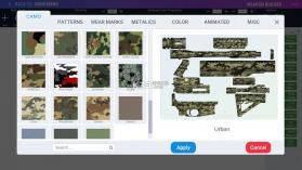 枪械建造者精英2安装器 v1.9.2 安卓app下载 截图
