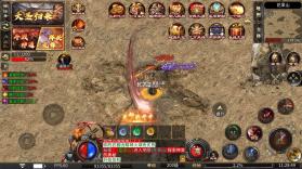 出击吧师兄 v1.0.2 孙悟空打传奇 截图