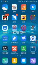Wovoon v1.3.17 安卓app下载 截图
