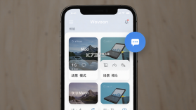 Wovoon v1.3.17 安卓app下载 截图