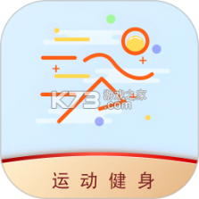 步录朝夕 v1.0.0 安卓app下载 截图