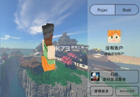 FCL启 v1.4 官方app下载安装 截图