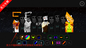 节奏盒子Alone v1.0.4 安卓下载 截图