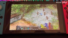 新剑侠情缘 v0.1.0 swtich移植版下载 截图