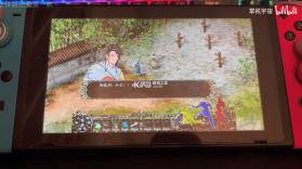 新剑侠情缘 v0.1.0 swtich移植版下载 截图