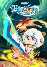 免费全集看短剧 v1.0.3 官方app下载安装 截图