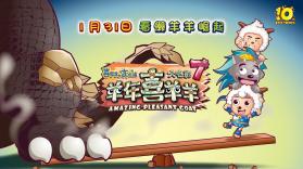 免费全集看短剧 v1.0.3 官方app下载安装 截图