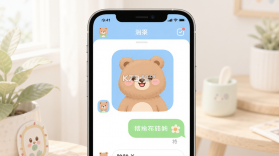 陪陪熊 v1.5.1 安卓app下载 截图