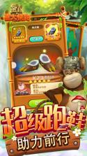 陪陪熊 v1.5.1 安卓app下载 截图